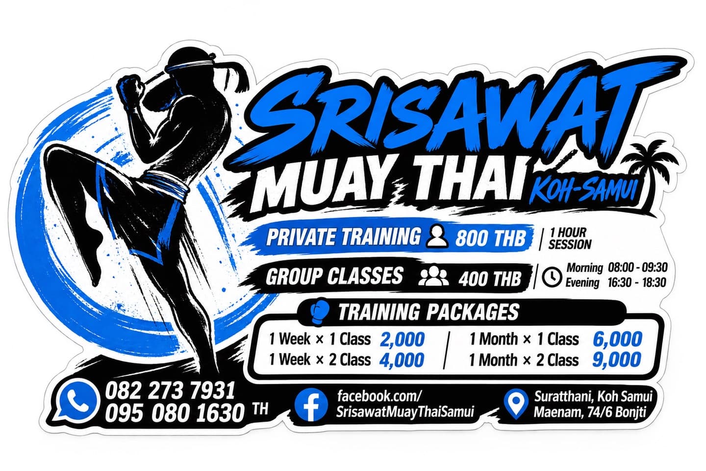 Srisawat Muay Thai Samui, photo 6