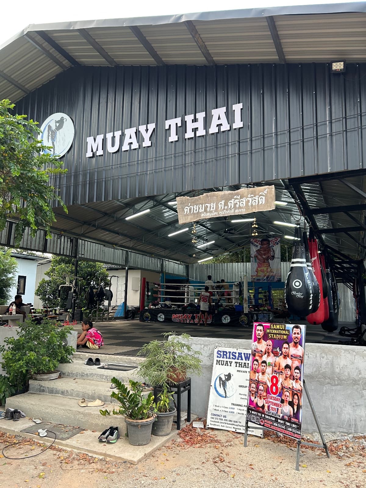Srisawat Muay Thai Samui, photo 3